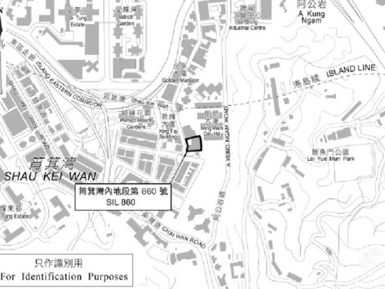 Kerry Properties has beaten estimates for the Shau Kei Wan site with its winning bid. Photo courtesy of Lands Department