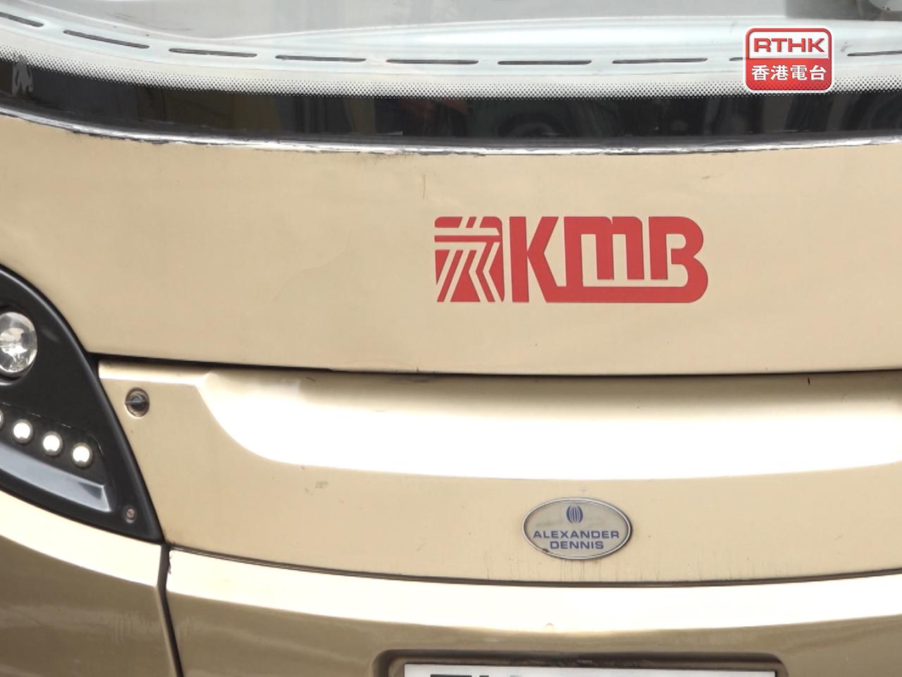 九巴表示，受銅鑼灣一帶交通嚴重擠塞影響，九巴途經該處的巴士路線班次或會有所延誤。（港台圖片）