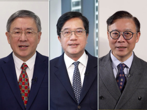 三名副司長稱續用好統籌協調力量　提升治理水平改善民生　　