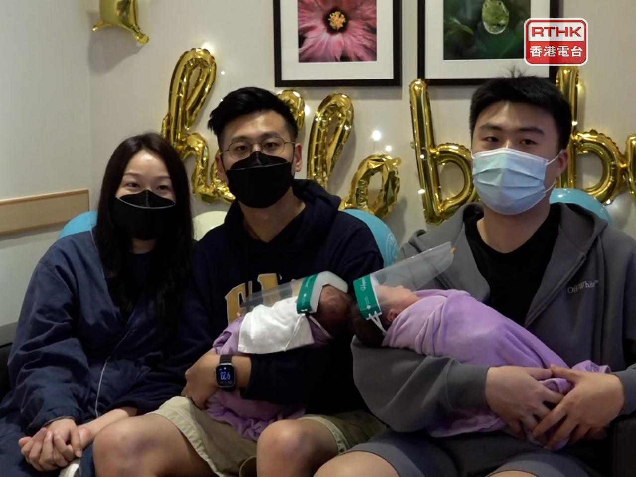 Two of the first babies were born at Union Hospital. Photo: RTHK