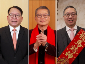 Government officials extend Chinese New Year wishes