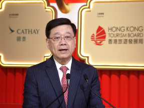 李家超：馬年繼往開來　加大力度向全球旅客推廣香港獨特魅力