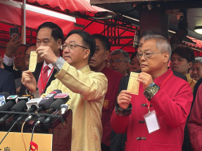 劉業強：籤文籲做事創新仔細並居安思危　冀北都發展一日千里