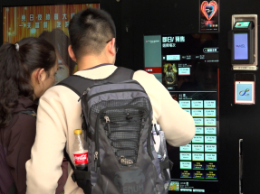 有本港電影業人士稱運用AI不會扼殺創意