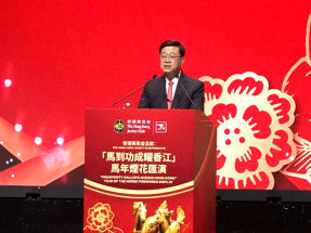 李家超：香港馬不停蹄改革求進　主動對接國家十五五規劃