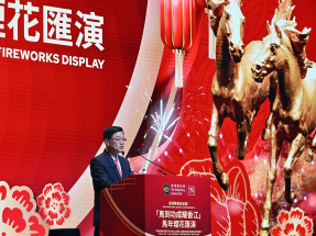 李家超：香港馬不停蹄改革求進　主動對接國家十五五規劃