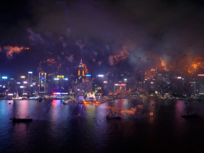 HK gallops to prosperity with thrilling fireworks show
