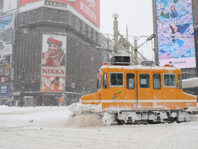 中國駐札幌總領館再次提醒中國公民近期避免前往日本。（法新社資料圖片）