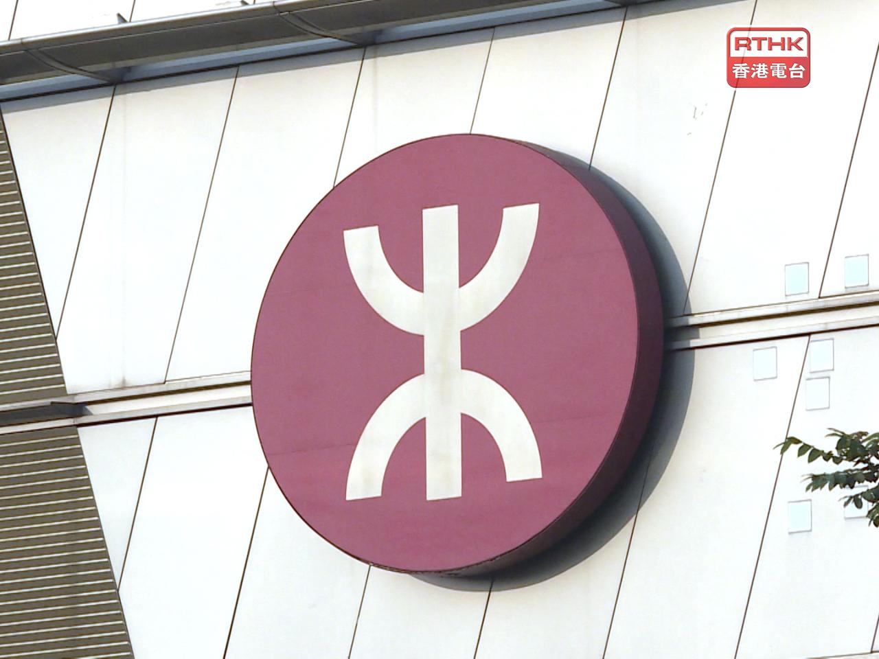 荃灣綫列車服務已於晚上9時55分，逐步回復正常。（港台圖片）