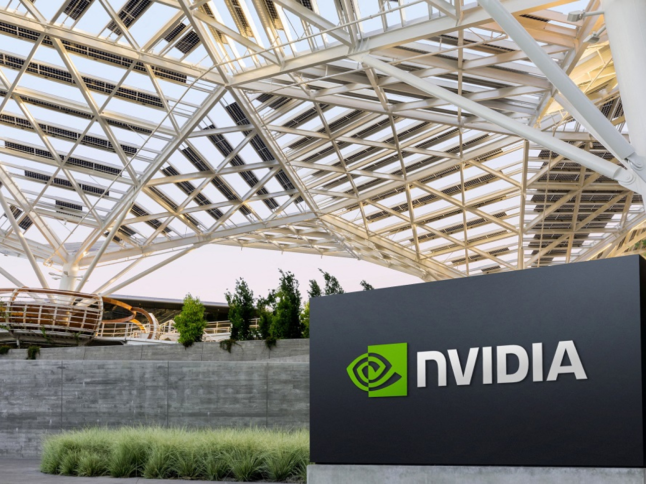 Nvidia gained 1.6 percent after Meta Platforms announced a long-term deal for its chips. File photo: Reuters