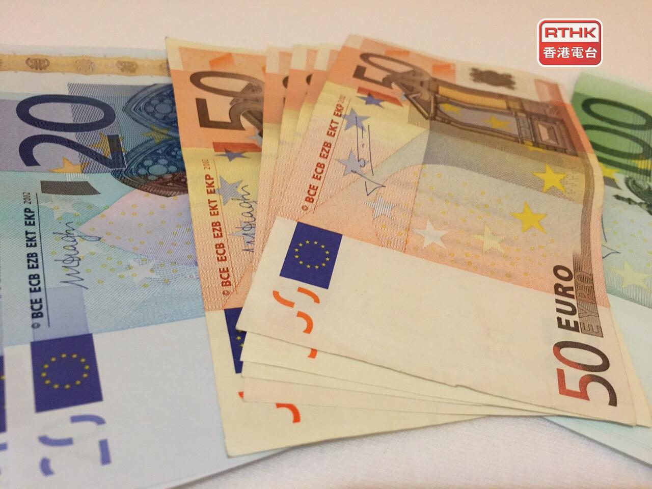 歐元匯價下跌，受歐洲央行總裁拉加德可能提前離任的消息影響。（港台圖片）