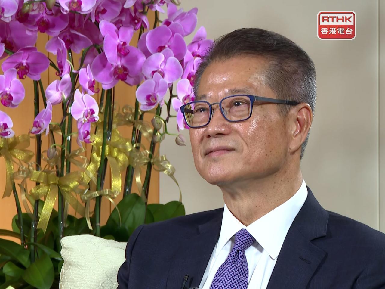 Financial Secretary Paul Chan is facing calls to expand hospital fee exemptions to more elderly residents. File photo: RTHK