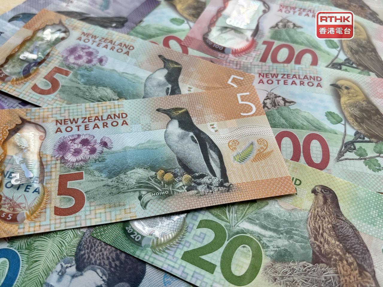 新西蘭央行助理總裁西爾克表示，下次利率調整可能是加息。（港台圖片）