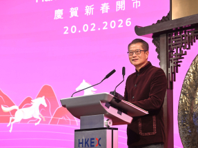 陳茂波：對馬年市況樂觀　本港要快馬加鞭力爭上游