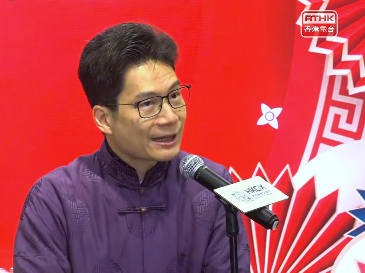 陳浩濂表示，特區政府正全力推動香港成為國際黃金交易中心，吸引黃金現貨在香港儲存、清算和交割。（郭志強攝）