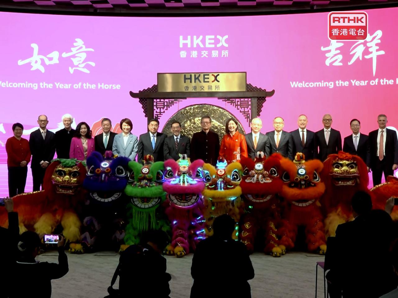 The market has seen a very encouraging start to 2026 with 24 IPOs and 488 more in the pipeline. Photo: RTHK