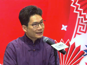 HK steps up push to become global gold trading hub