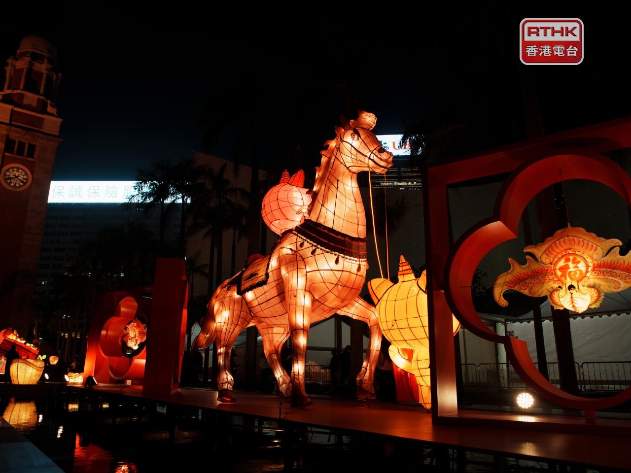 Spirited Horse lights up the annual lantern festival in Tsim Sha Tsui. Photo: RTHK
