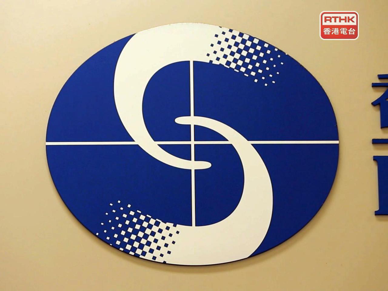 天文台表示，地震網絡偵測到市民報告的本地有感地震。（港台圖片）