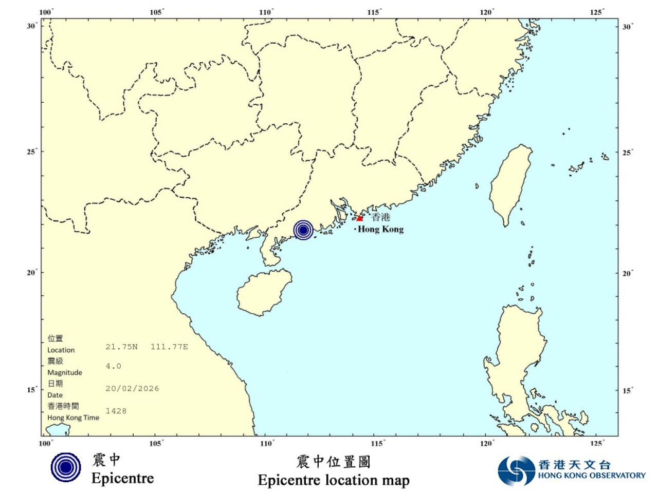 The Observatory says the epicentre of the magnitude 4.0 quake was 260 kilometres southwest of Hong Kong. Image courtesy of Hong Kong Observatory