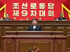 朝鮮勞動黨九大開幕　金正恩：朝鮮不可逆轉地鞏固國家地位
