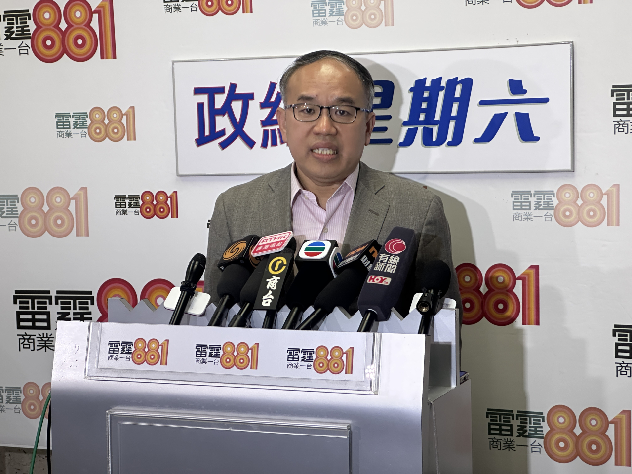 Secretary for Financial Services and the Treasury Christopher Hui says the US move underscores Hong Kong's role as a safe haven. Photo: RTHK