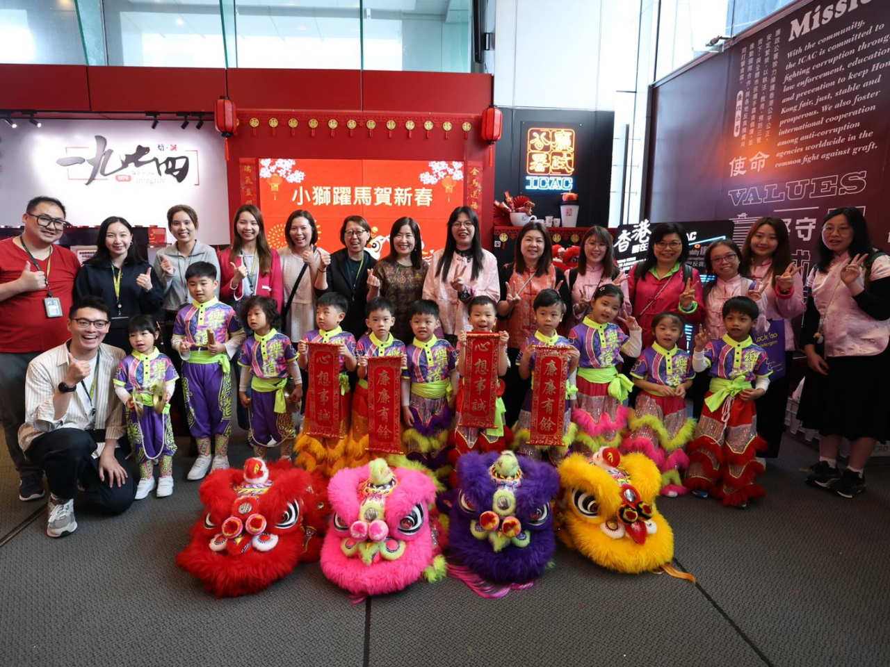 廉政公署北角總部舉辦新春活動。（廉署提供）