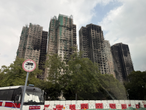 Wang Fuk Court fire residents get buyout offer