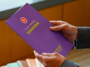 Purple power boosts HK's economic momentum