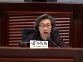 楊何蓓茵稱食環署變革多公開招聘署長冀物色專才　歡迎政務官投考