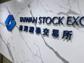 加權指數收報33773點，升167點，升幅0.5%。（港台圖片）