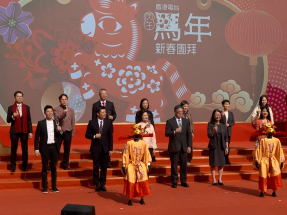 RTHK to make regional mark with Southeast Asian push