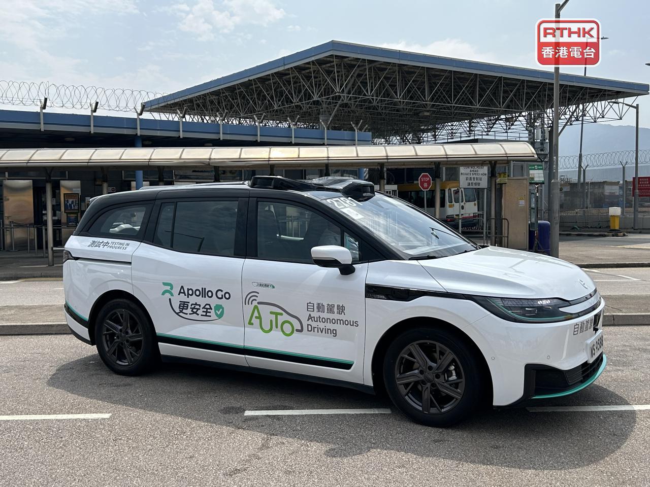 獲准增加同時運行的自動車數目，機場島的開放道路載客測試由10輛增至20輛，東涌市中心的測試則由3輛增至8輛。（羅煒皓攝）