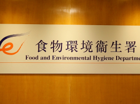 楊何蓓茵：食環署變革多　公開招聘署長冀物色專才