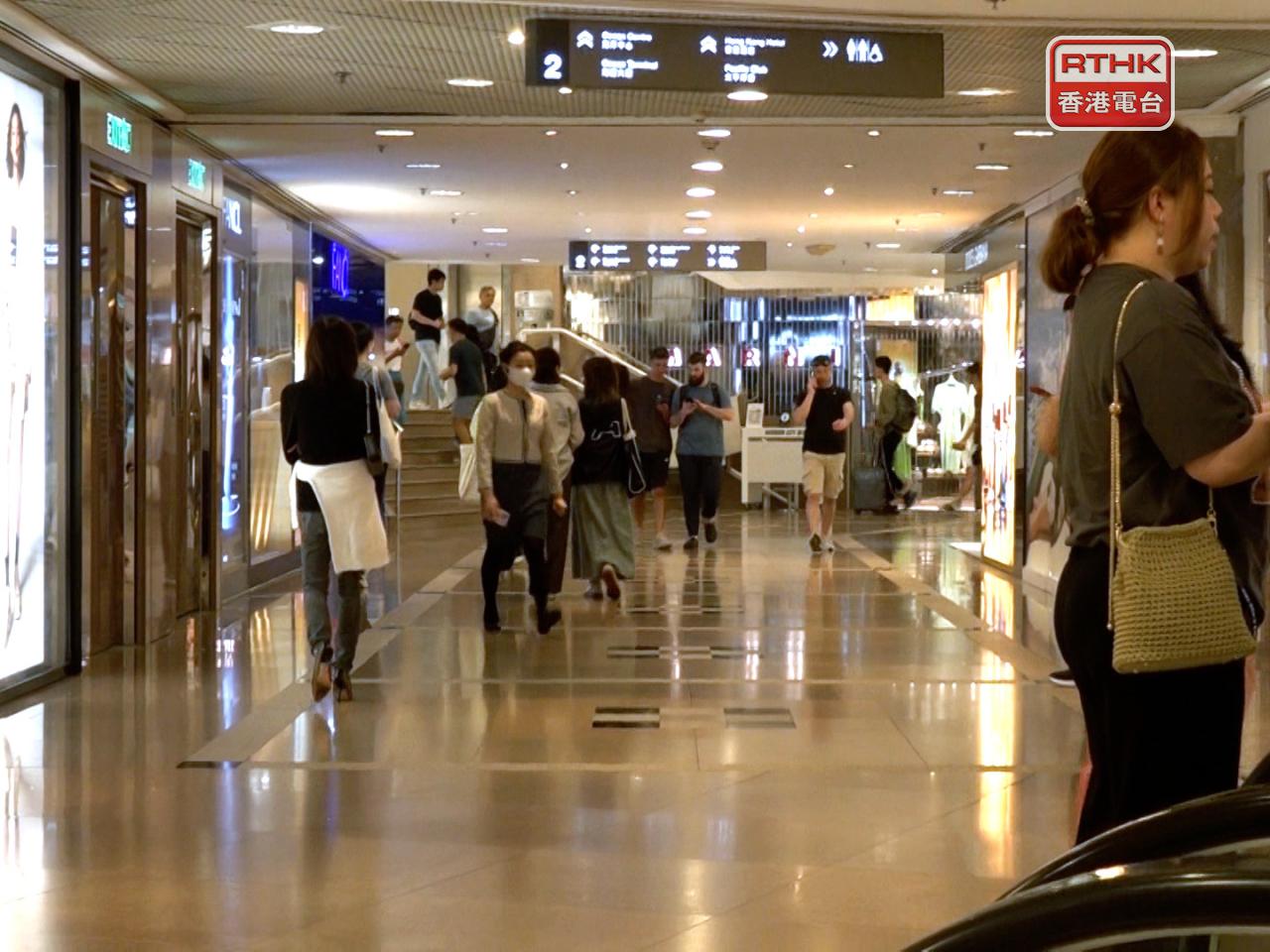 第一太平戴維斯預計，今年核心街區商鋪租金將持平至增長5%，購物中心租金趨穩。（港台圖片）