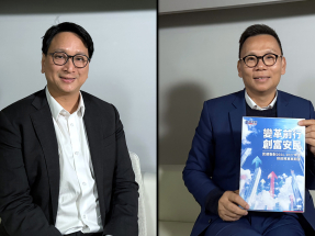 財政預算案｜工聯會倡累進子女免稅額　民建聯倡抽獎式電子消費券