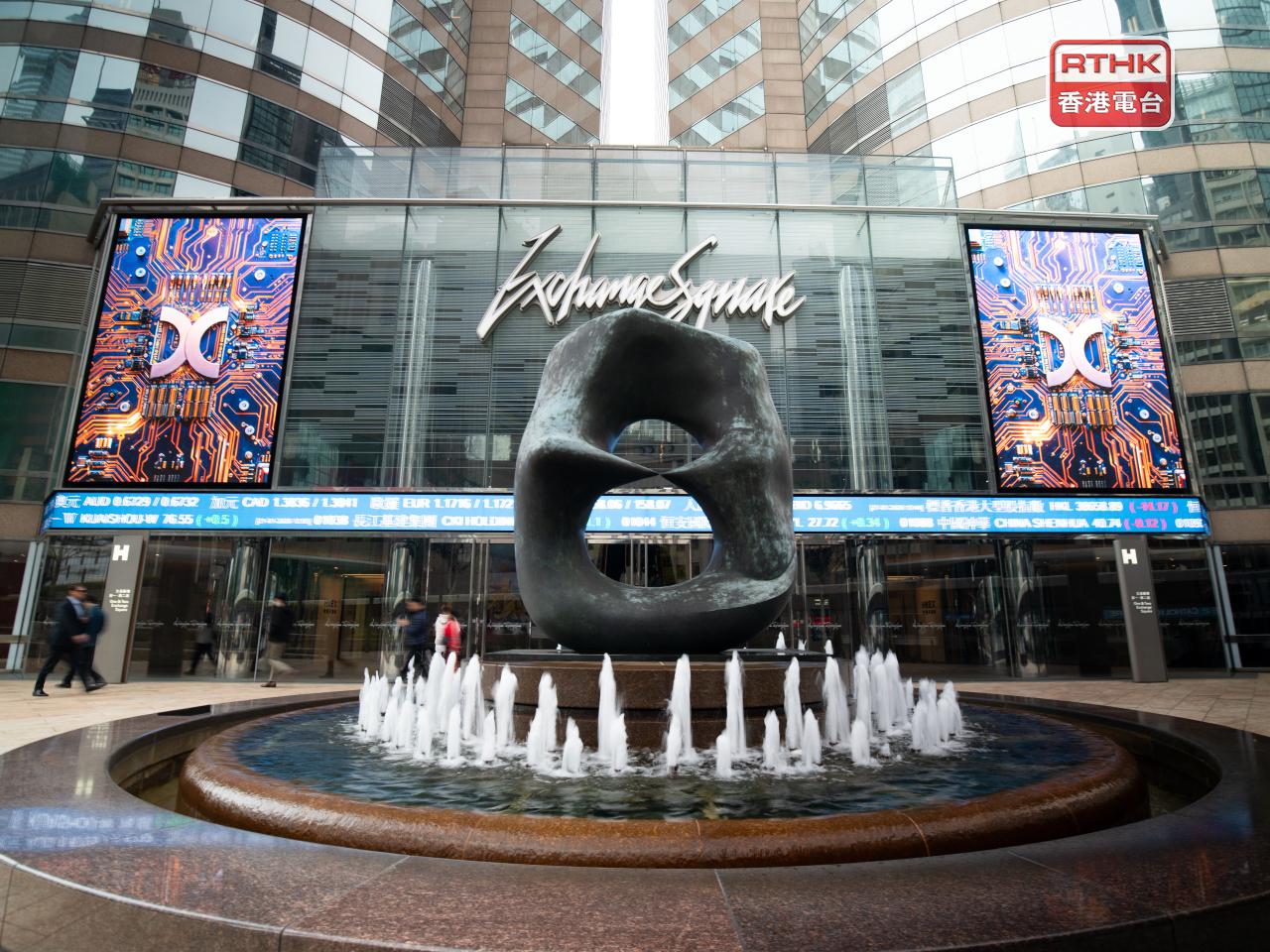 The Hang Seng Index saw a correction in opening trade on Tuesday after its strong performance the previous day. File photo: RTHK