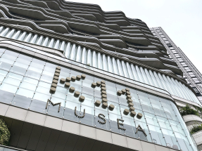 新世界發展表示對今年零售市道保持樂觀。（港台圖片）