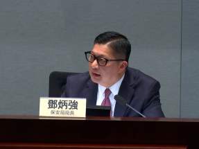 Govt seeks funding to expand CCTV system