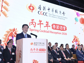 李家超：新一年香港馬力全開　吸引更多高增值產業高潛力企業落戶
