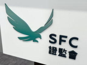 證監會說即使市場違規者身處香港境外，仍決心就他們所犯失當行為追究責任。（港台圖片）