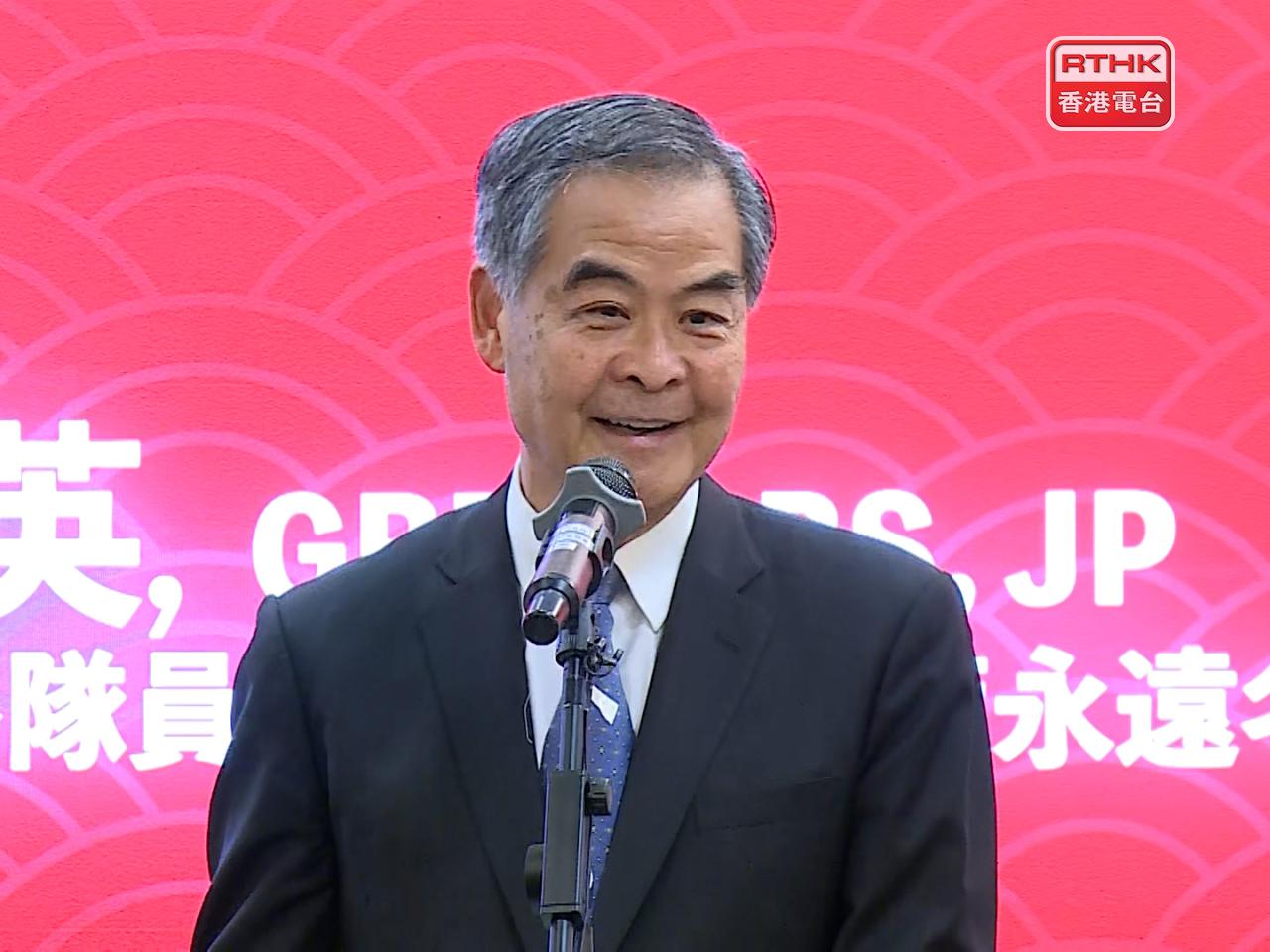 梁振英指香港與內地之間需要互相交流，雙互提高，內地有很多具體的做法非常值得香港參考。（張連登攝）