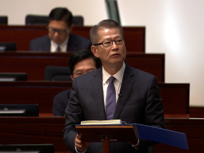 Paul Chan delivers 2026-27 budget speech