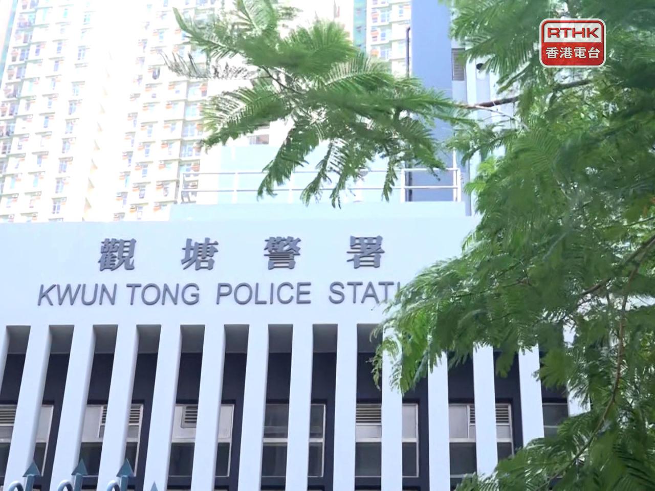 警方發現女警在觀塘警署上彈及退彈區域內受傷，頭部有槍傷，現場證實死亡，身旁有一把佩槍。（陳裕行攝）