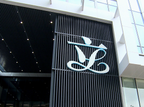 財政預算案｜今年向立法會申請注資100億起始基金推新田科技城