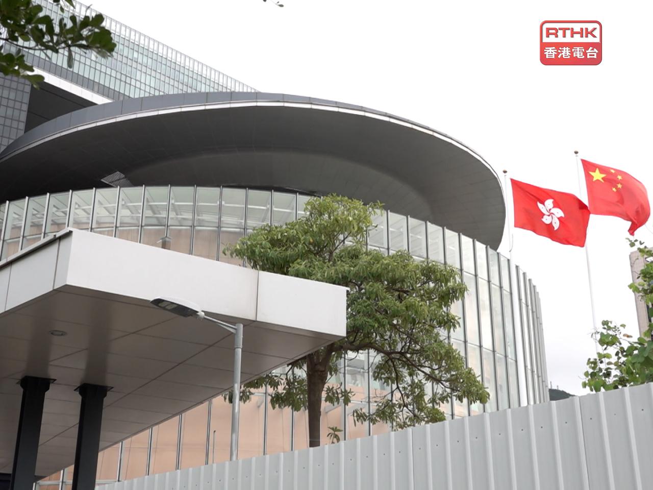 With this year marking the start of the national 15th Five-Year Plan, Paul Chan has stressed the importance of approaching it with an innovative mindset. File photo: RTHK