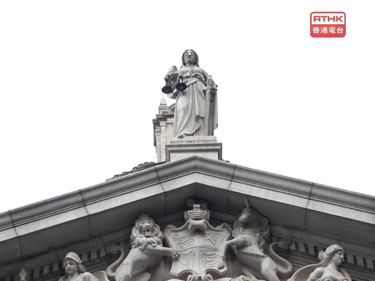 政府將強化規範香港調解專業的認證和紀律制度，年內推進立法工作。（港台圖片）