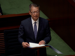 財政預算案｜「提升保險業人才培訓計劃」延長3年