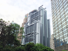 滙控去年普通股股東應佔利潤約211億美元，按年跌近8%。（港台圖片）