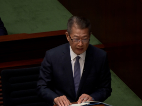 財政預算案｜下月就加強規管放債人發表諮詢結果及具體措施